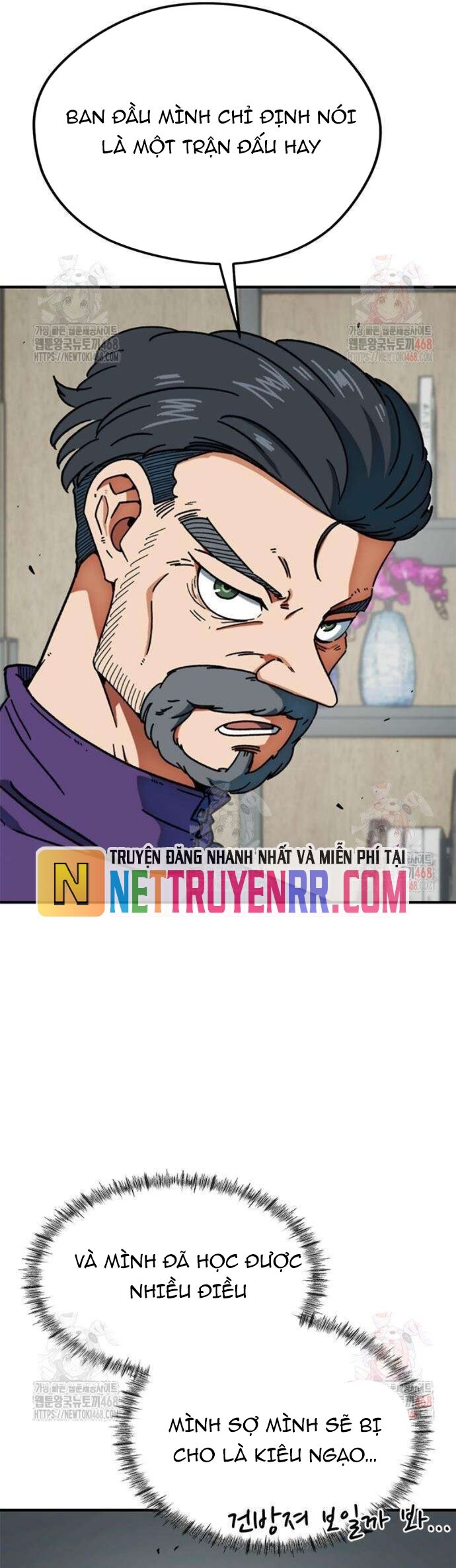 Tôi Bị Hiểu Lầm Là Siêu Sao Trên Sân Cỏ Chapter 25 - 62