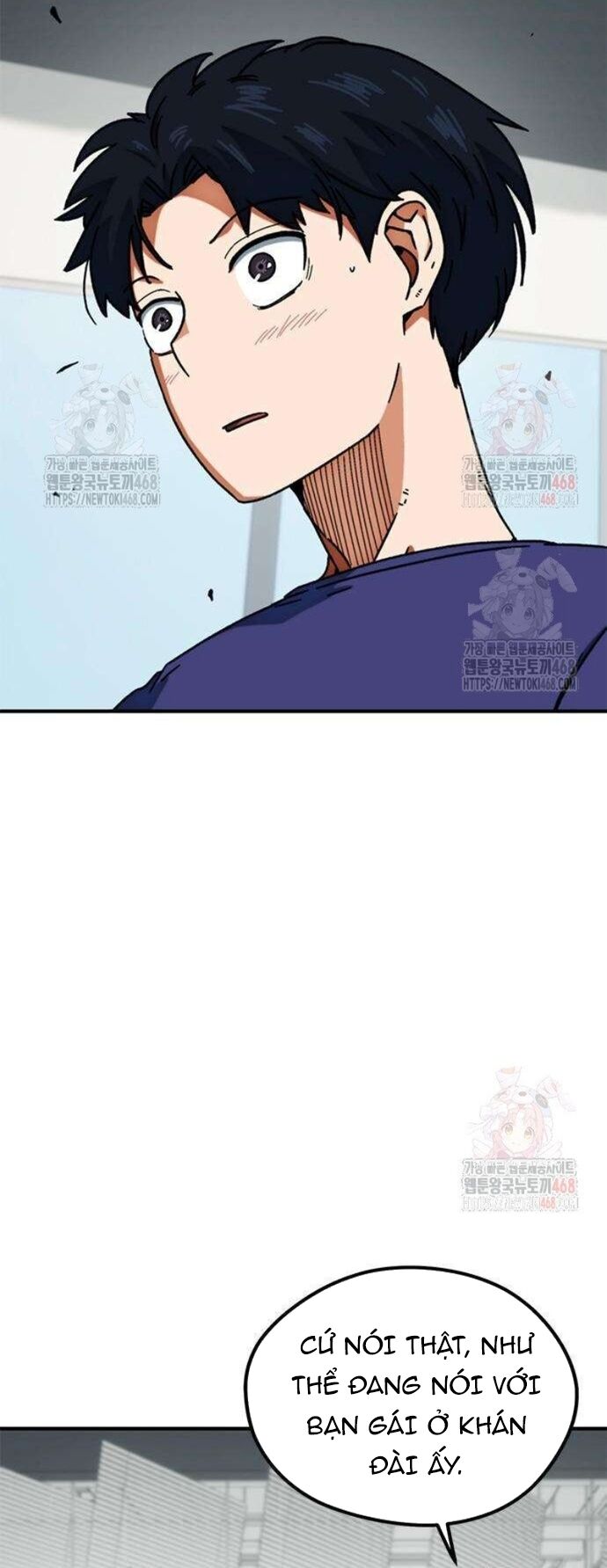 Tôi Bị Hiểu Lầm Là Siêu Sao Trên Sân Cỏ Chapter 25 - 63