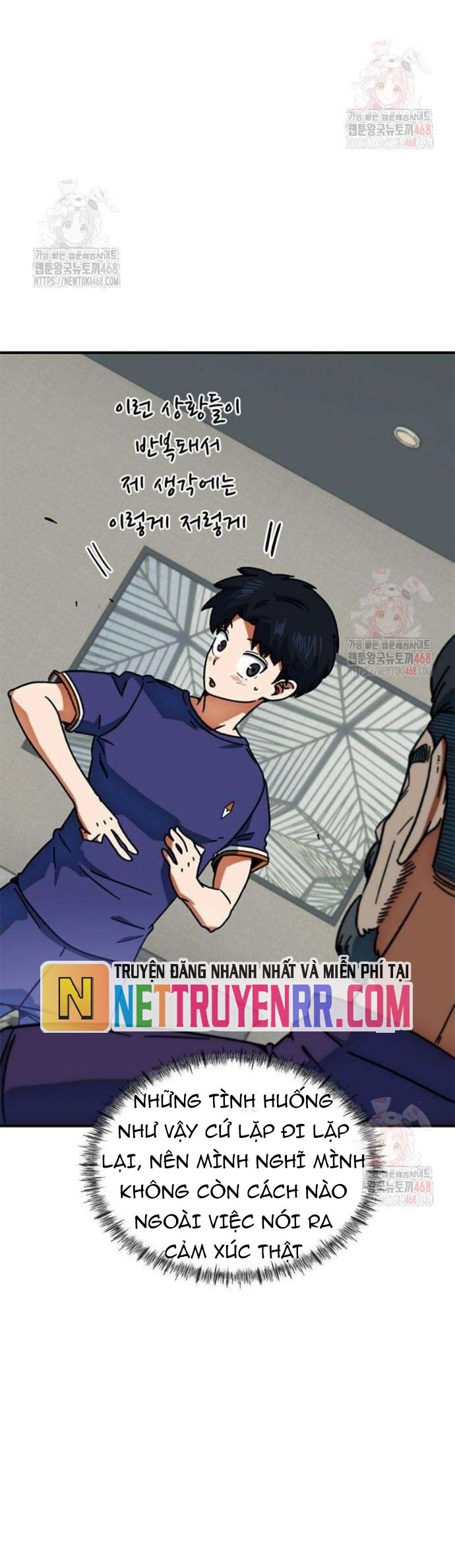 Tôi Bị Hiểu Lầm Là Siêu Sao Trên Sân Cỏ Chapter 25 - 65