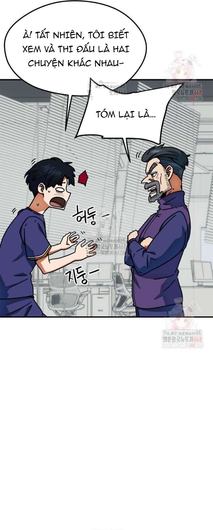 Tôi Bị Hiểu Lầm Là Siêu Sao Trên Sân Cỏ Chapter 25 - 67