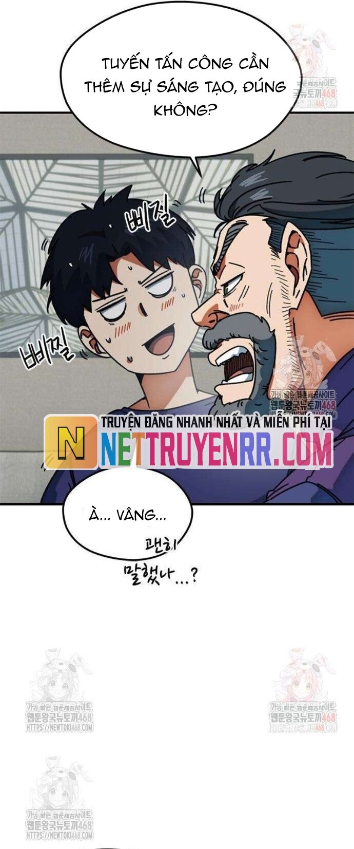 Tôi Bị Hiểu Lầm Là Siêu Sao Trên Sân Cỏ Chapter 25 - 68