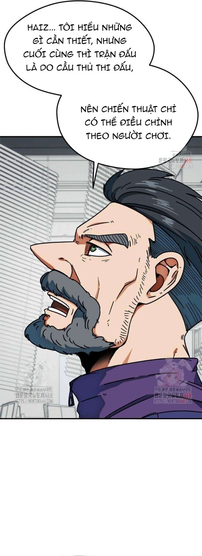 Tôi Bị Hiểu Lầm Là Siêu Sao Trên Sân Cỏ Chapter 25 - 70