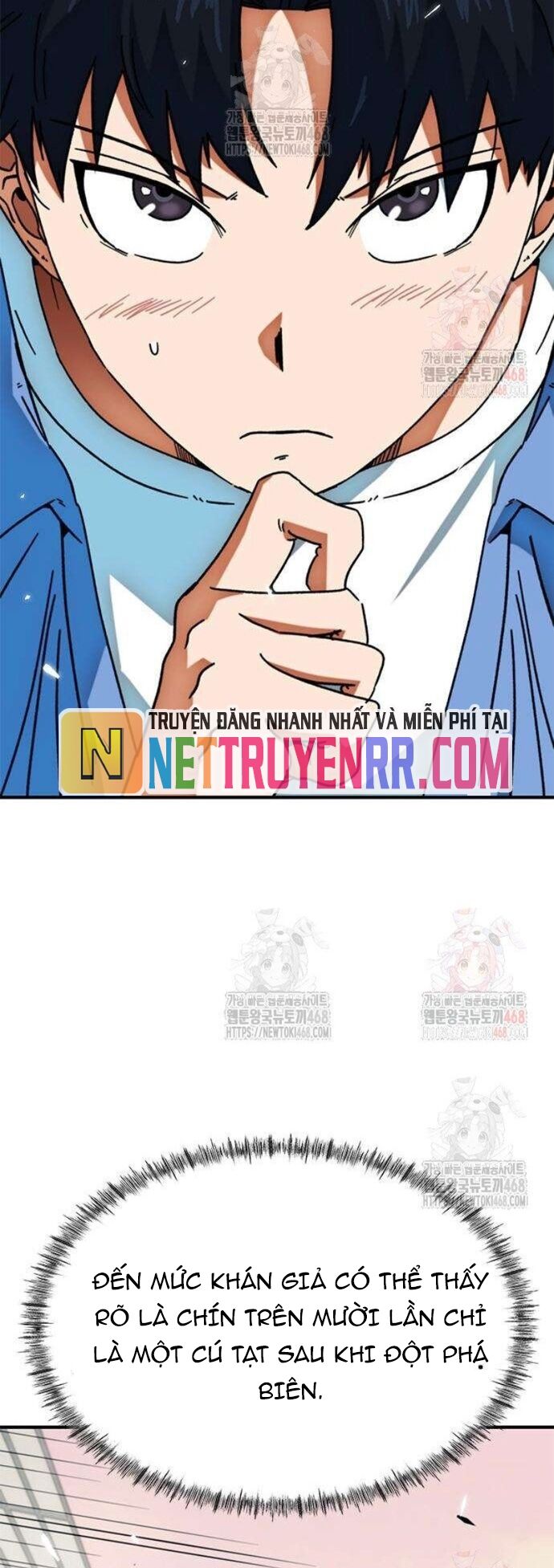 Tôi Bị Hiểu Lầm Là Siêu Sao Trên Sân Cỏ Chapter 25 - 8