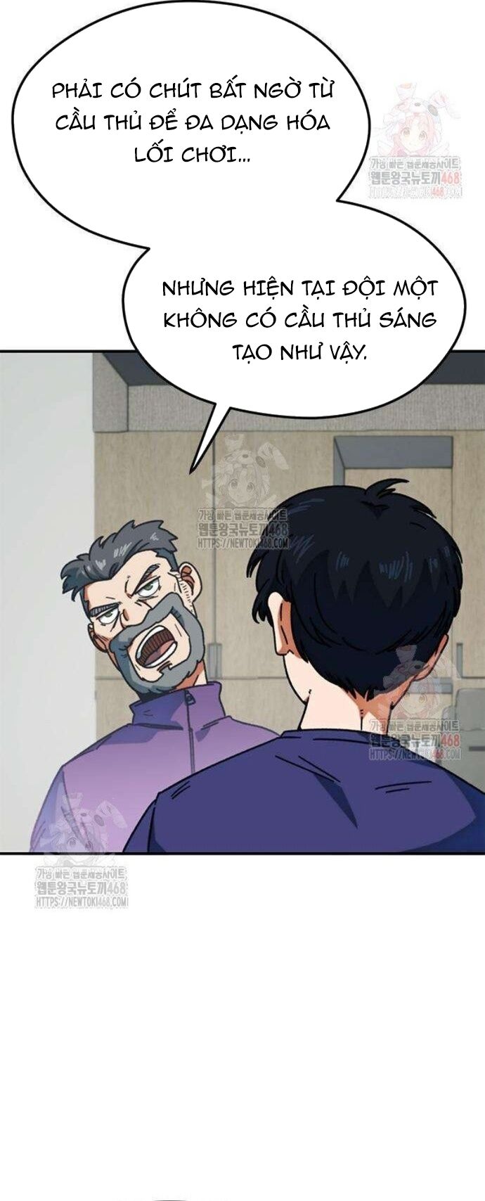 Tôi Bị Hiểu Lầm Là Siêu Sao Trên Sân Cỏ Chapter 25 - 71