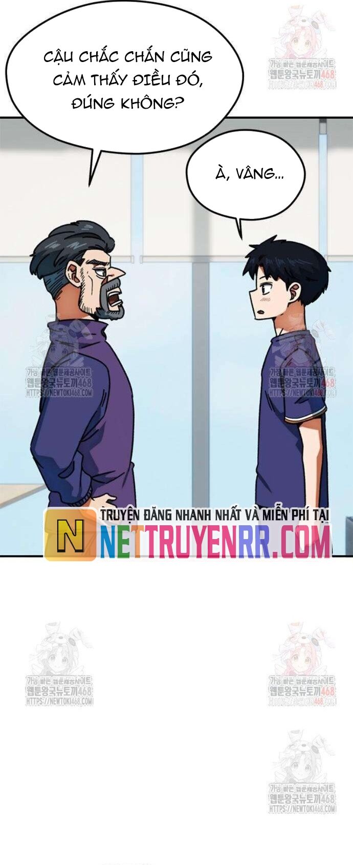 Tôi Bị Hiểu Lầm Là Siêu Sao Trên Sân Cỏ Chapter 25 - 72