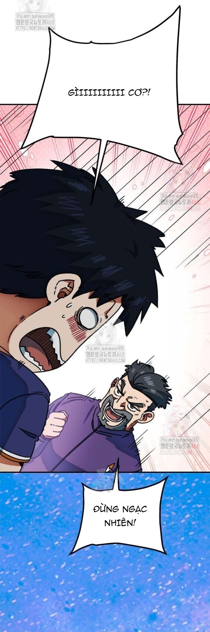 Tôi Bị Hiểu Lầm Là Siêu Sao Trên Sân Cỏ Chapter 25 - 74