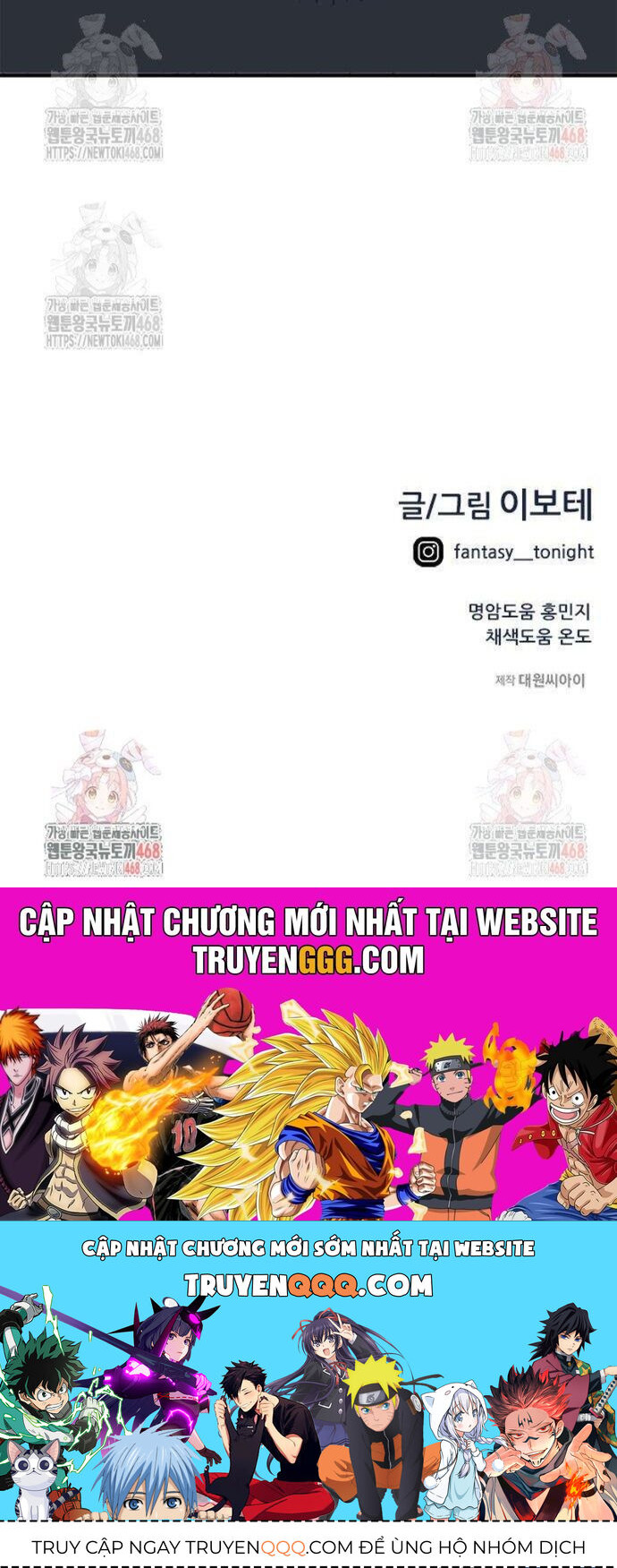 Tôi Bị Hiểu Lầm Là Siêu Sao Trên Sân Cỏ Chapter 25 - 77