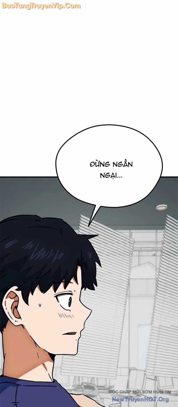 Tôi Bị Hiểu Lầm Là Siêu Sao Trên Sân Cỏ Chapter 26 - 13