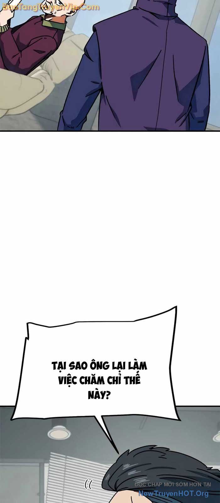 Tôi Bị Hiểu Lầm Là Siêu Sao Trên Sân Cỏ Chapter 26 - 32