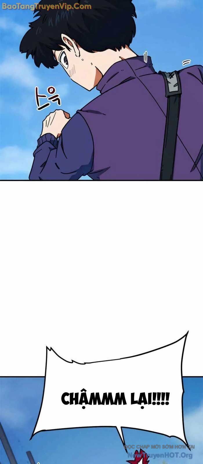 Tôi Bị Hiểu Lầm Là Siêu Sao Trên Sân Cỏ Chapter 27 - 11