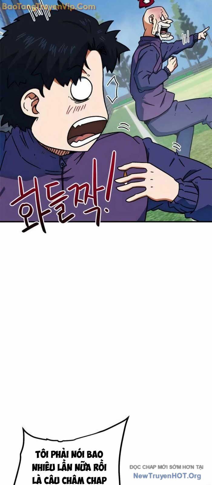 Tôi Bị Hiểu Lầm Là Siêu Sao Trên Sân Cỏ Chapter 27 - 12