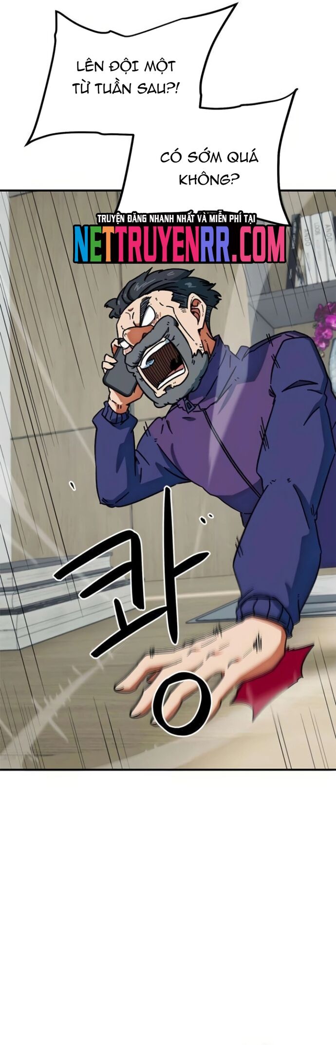 Tôi Bị Hiểu Lầm Là Siêu Sao Trên Sân Cỏ Chapter 28 - 2