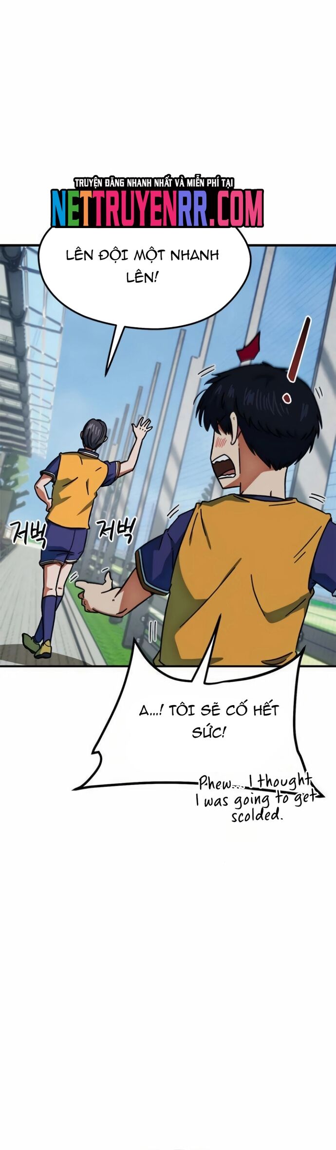 Tôi Bị Hiểu Lầm Là Siêu Sao Trên Sân Cỏ Chapter 28 - 11