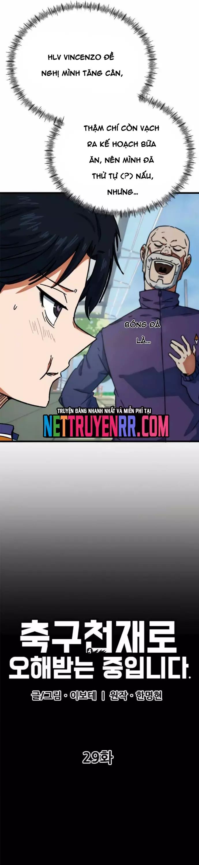 Tôi Bị Hiểu Lầm Là Siêu Sao Trên Sân Cỏ Chapter 29 - 8