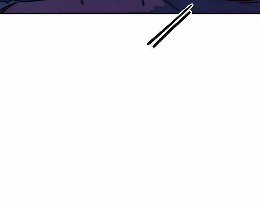 Tôi Bị Hiểu Lầm Là Siêu Sao Trên Sân Cỏ Chapter 30 - 12