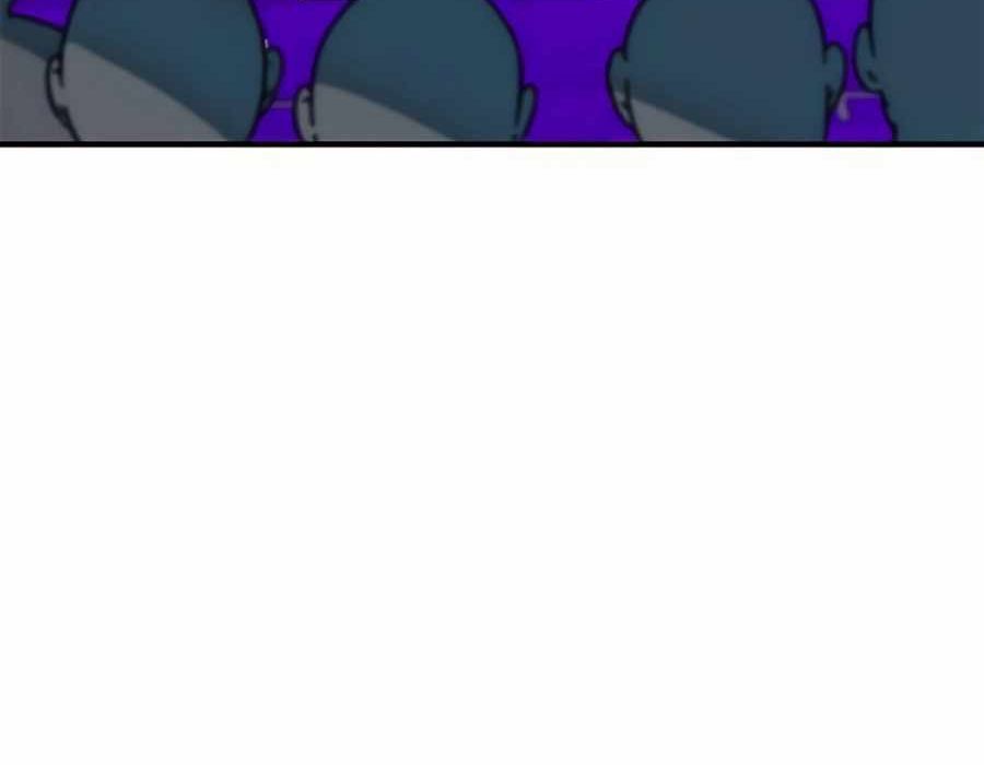 Tôi Bị Hiểu Lầm Là Siêu Sao Trên Sân Cỏ Chapter 30 - 149