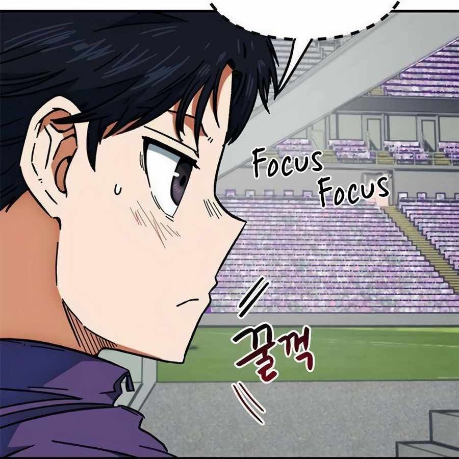 Tôi Bị Hiểu Lầm Là Siêu Sao Trên Sân Cỏ Chapter 30 - 73