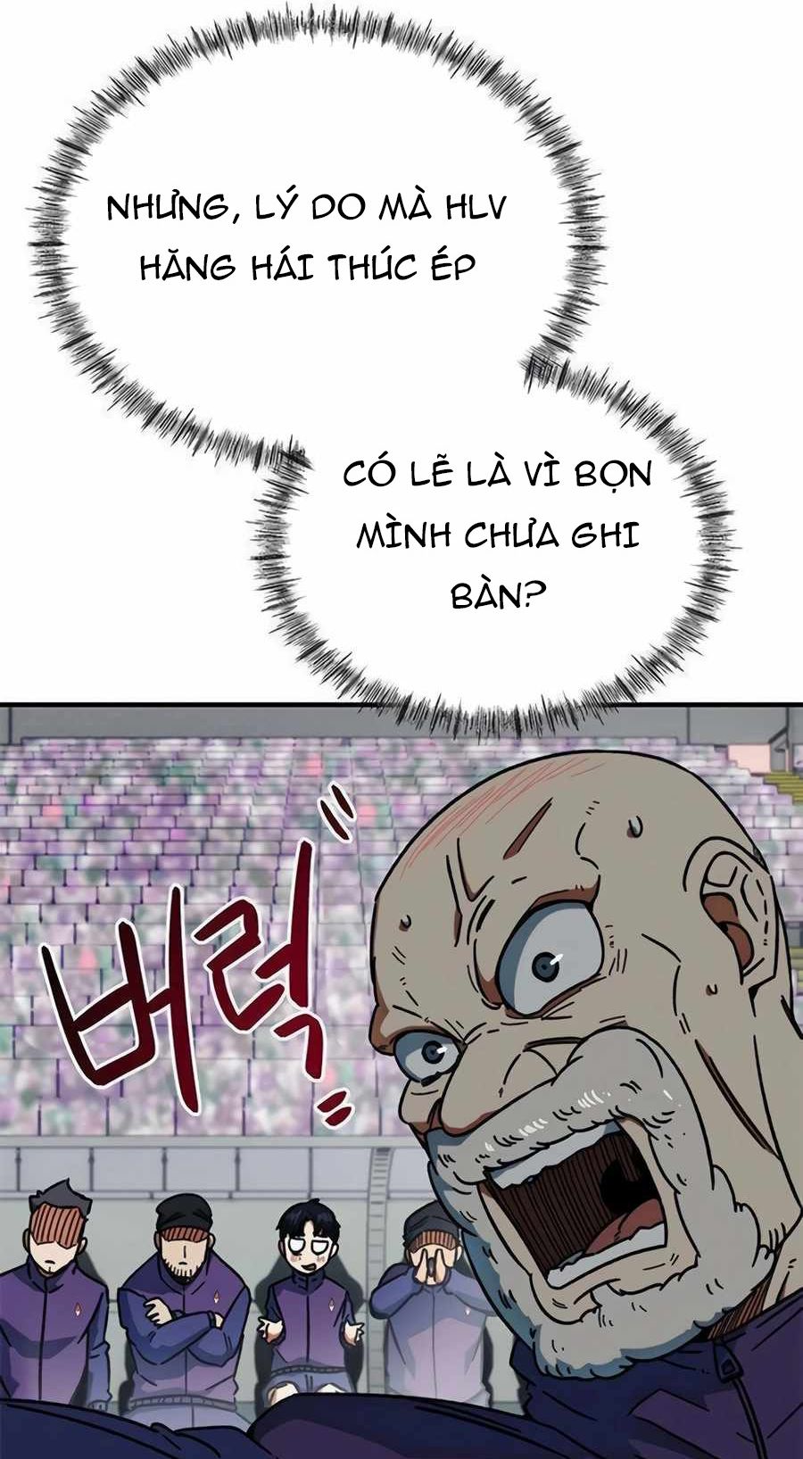 Tôi Bị Hiểu Lầm Là Siêu Sao Trên Sân Cỏ Chapter 30 - 77