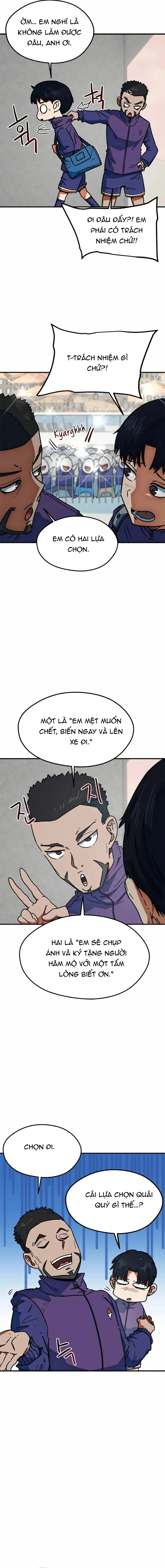 Tôi Bị Hiểu Lầm Là Siêu Sao Trên Sân Cỏ Chapter 32 - 5