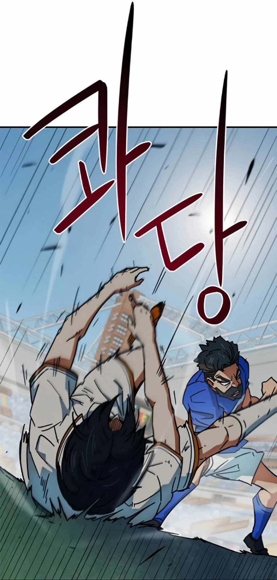 Tôi Bị Hiểu Lầm Là Siêu Sao Trên Sân Cỏ Chapter 34 - 107