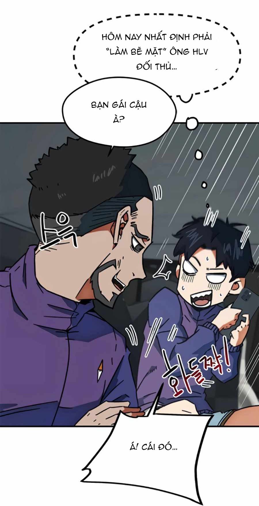 Tôi Bị Hiểu Lầm Là Siêu Sao Trên Sân Cỏ Chapter 34 - 17