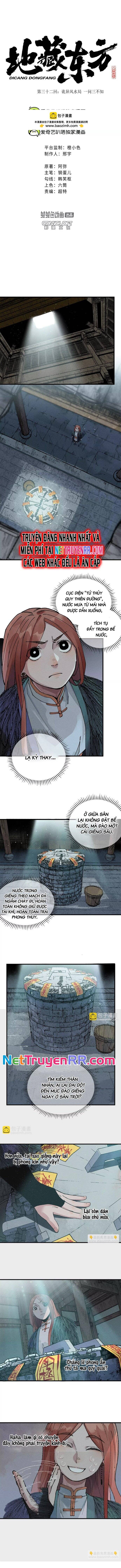 Địa Tạng Đông Phương Chapter 32 - 1