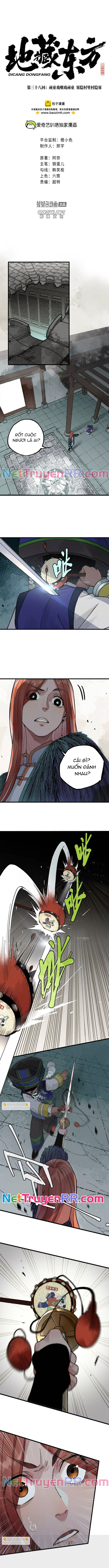 Địa Tạng Đông Phương Chapter 37 - 1