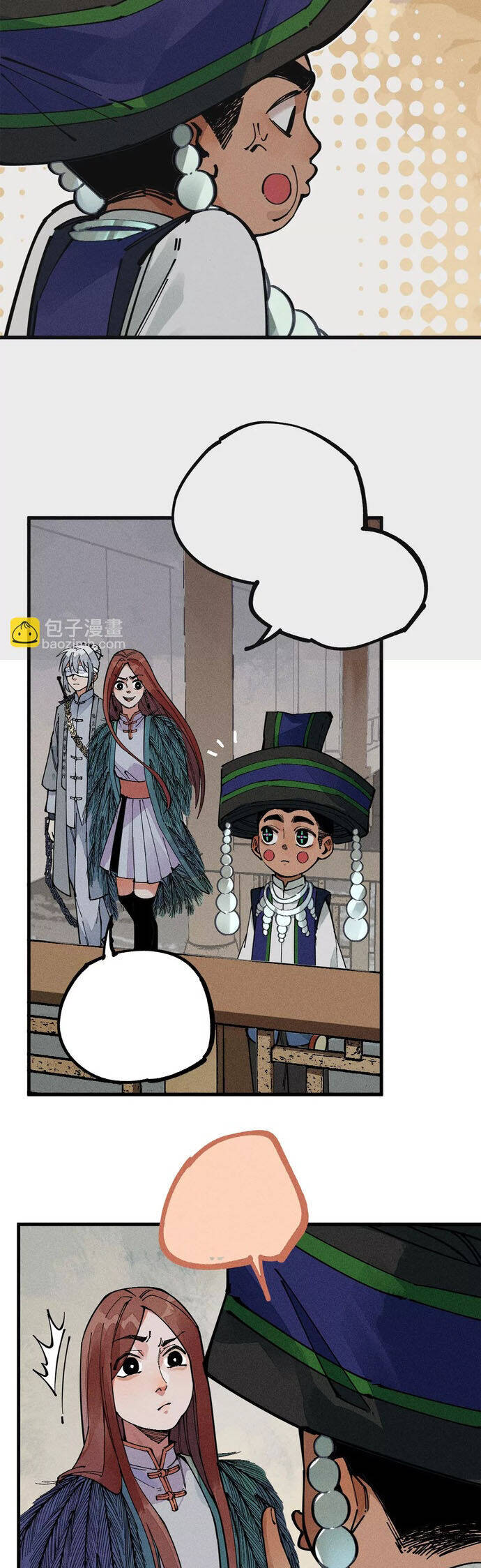 Địa Tạng Đông Phương Chapter 41 - 14