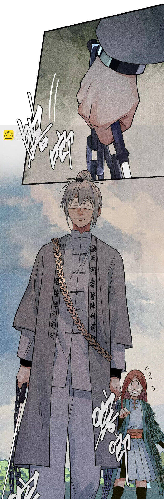 Địa Tạng Đông Phương Chapter 43 - 14