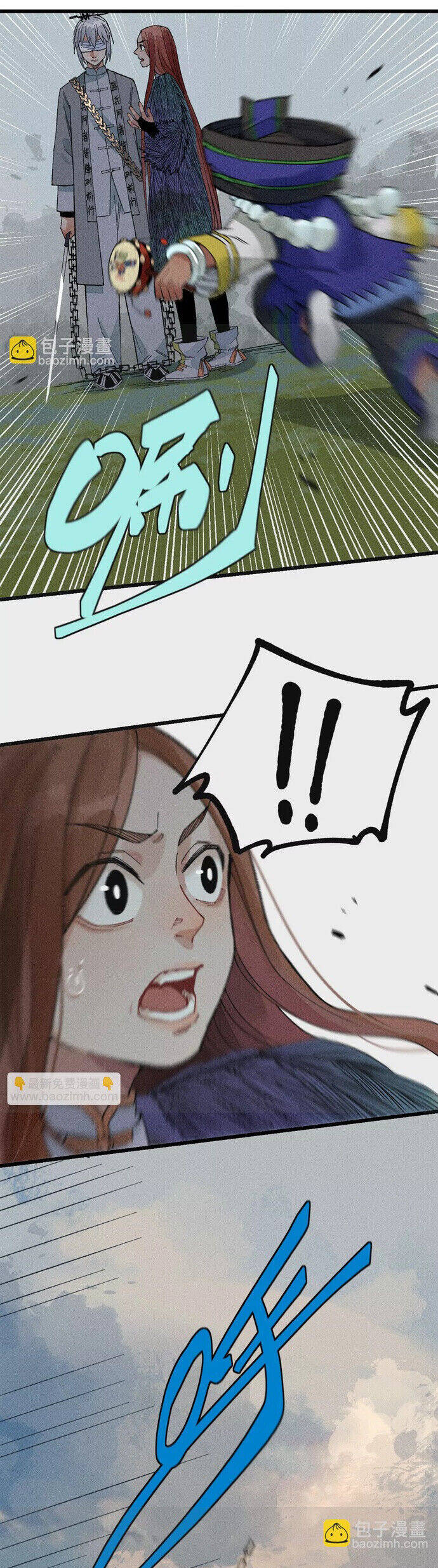 Địa Tạng Đông Phương Chapter 43 - 17