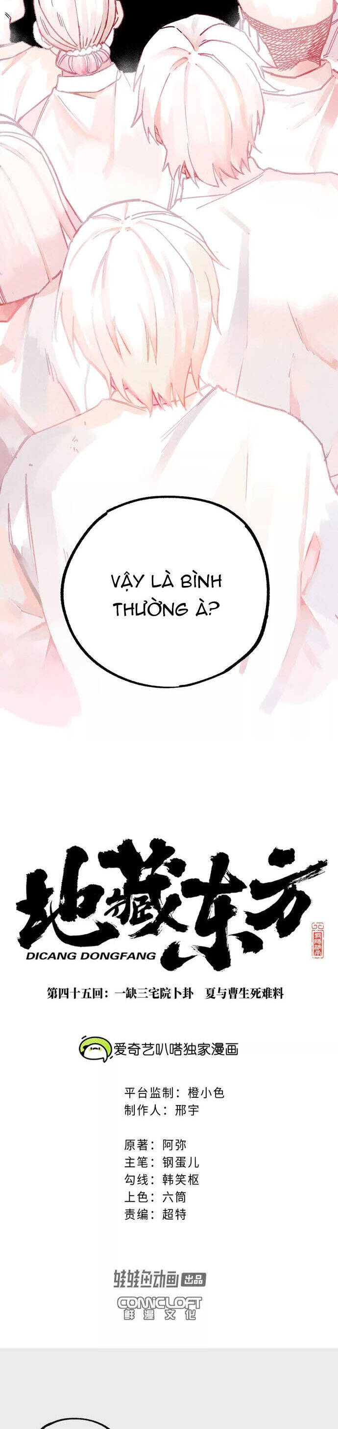 Địa Tạng Đông Phương Chapter 45 - 2