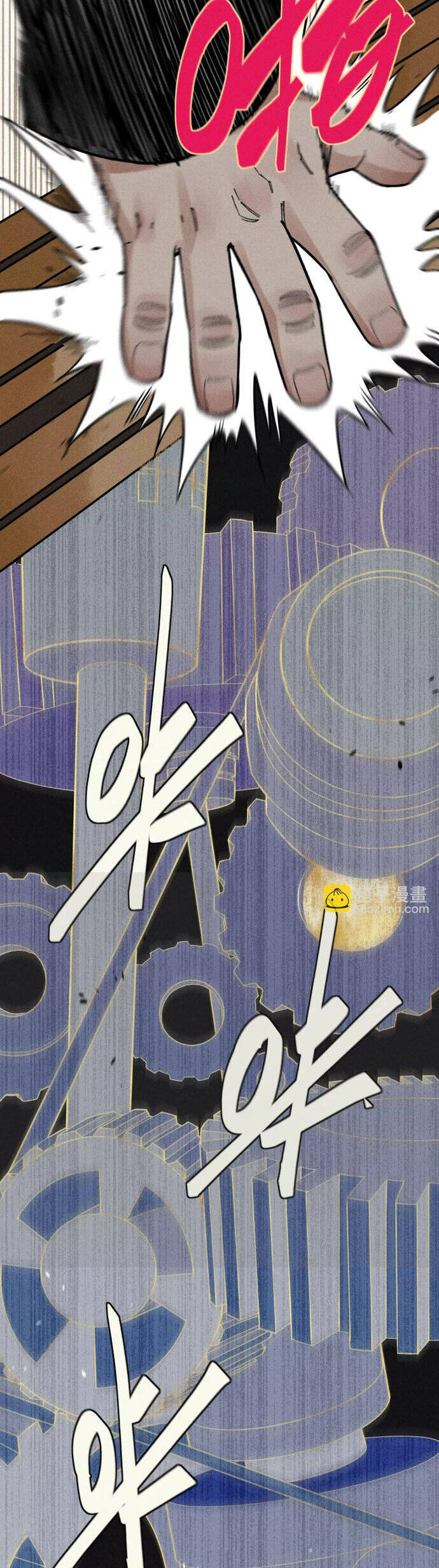 Địa Tạng Đông Phương Chapter 45 - 17