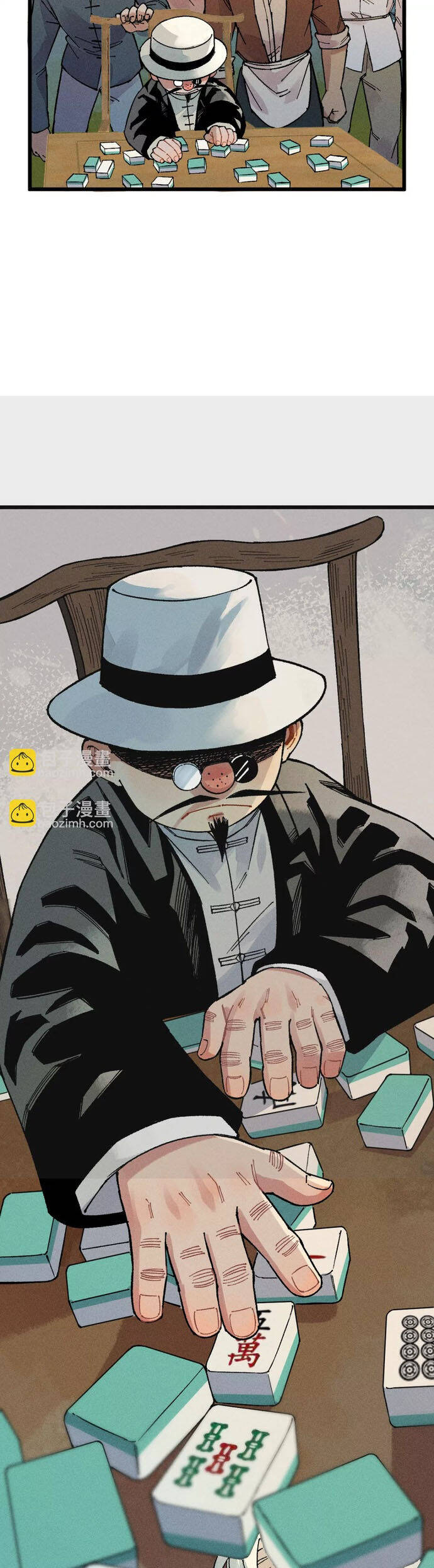 Địa Tạng Đông Phương Chapter 45 - 20