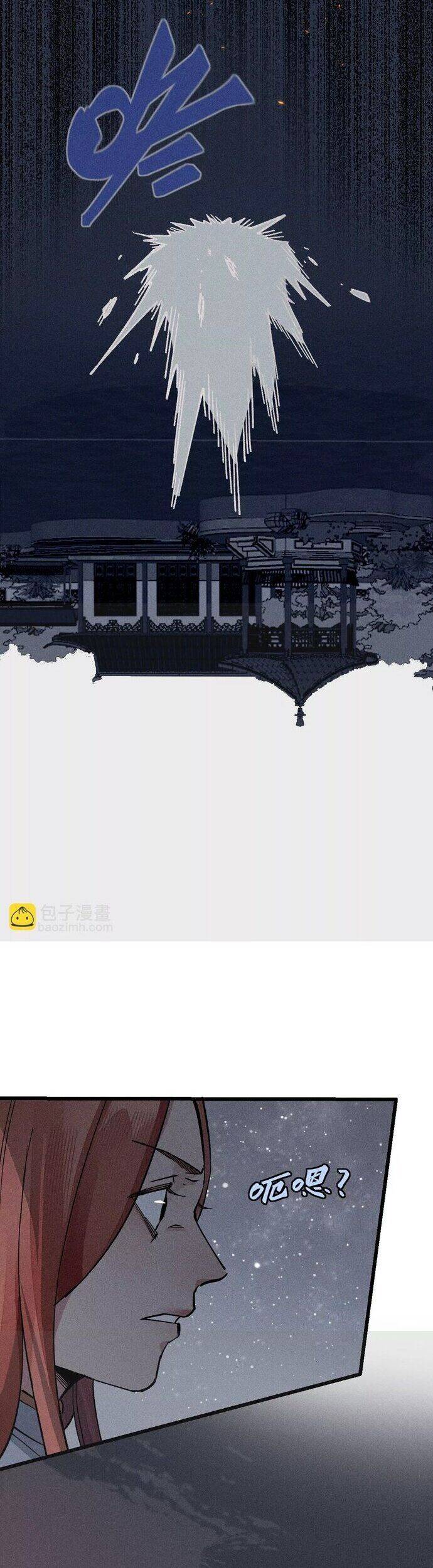 Địa Tạng Đông Phương Chapter 47 - 19