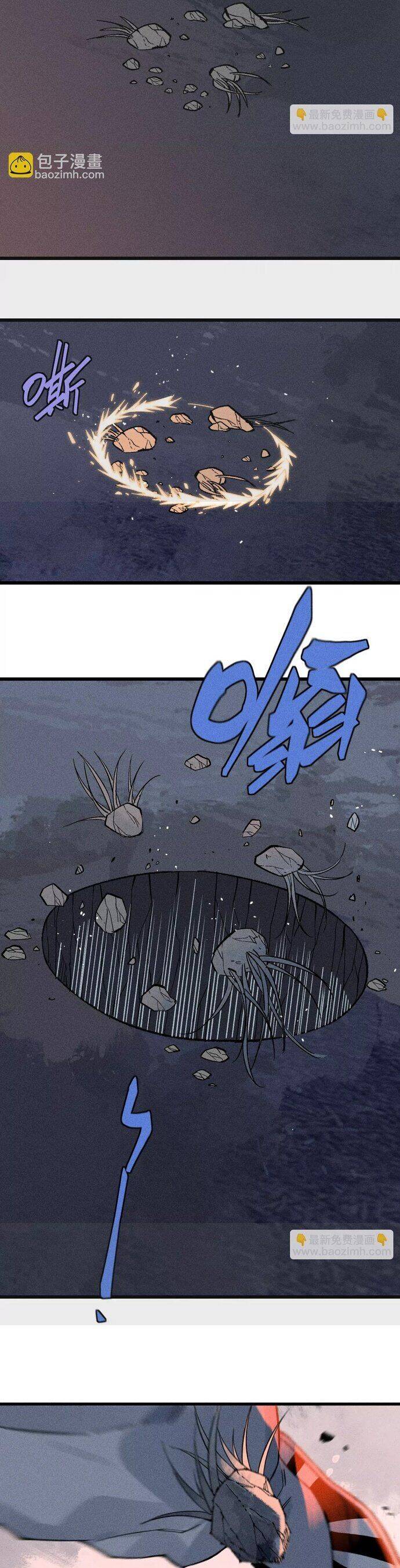 Địa Tạng Đông Phương Chapter 47 - 20