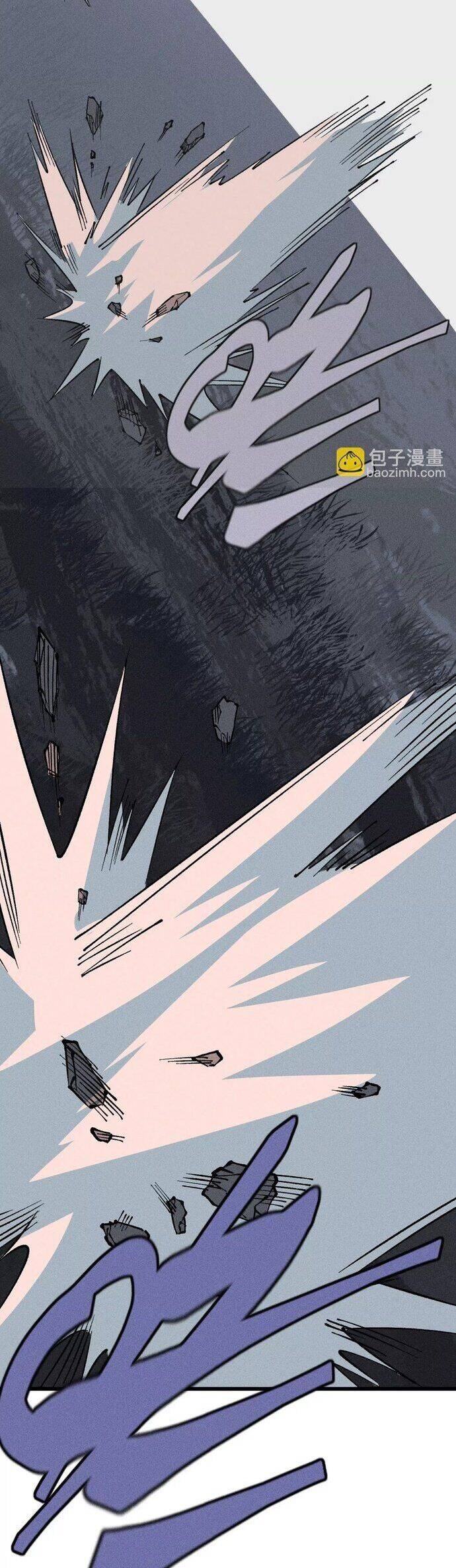 Địa Tạng Đông Phương Chapter 47 - 24