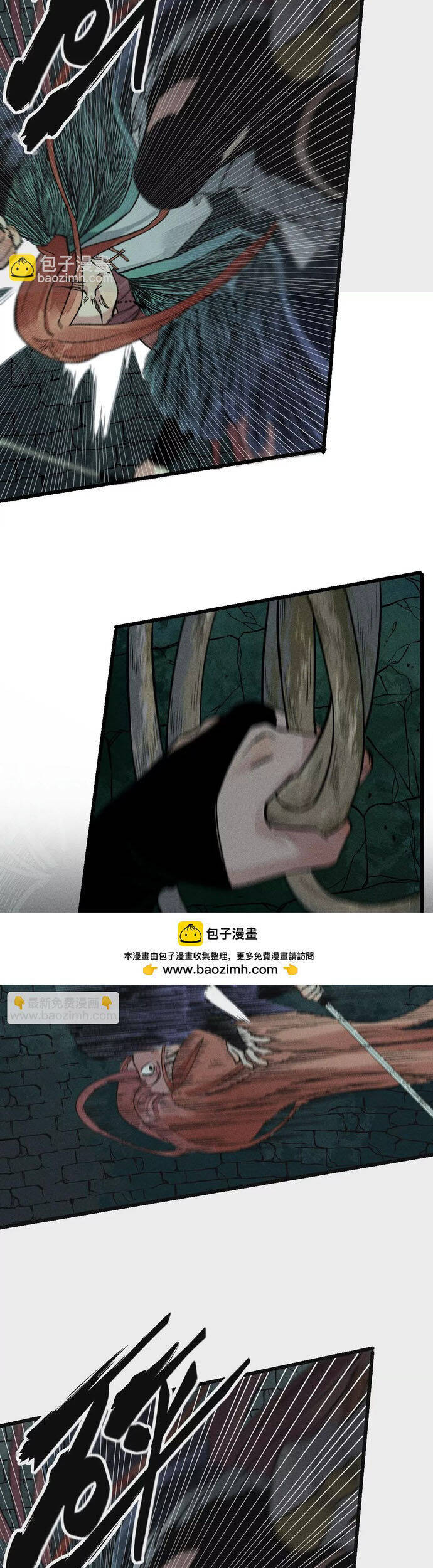 Địa Tạng Đông Phương Chapter 48 - 26