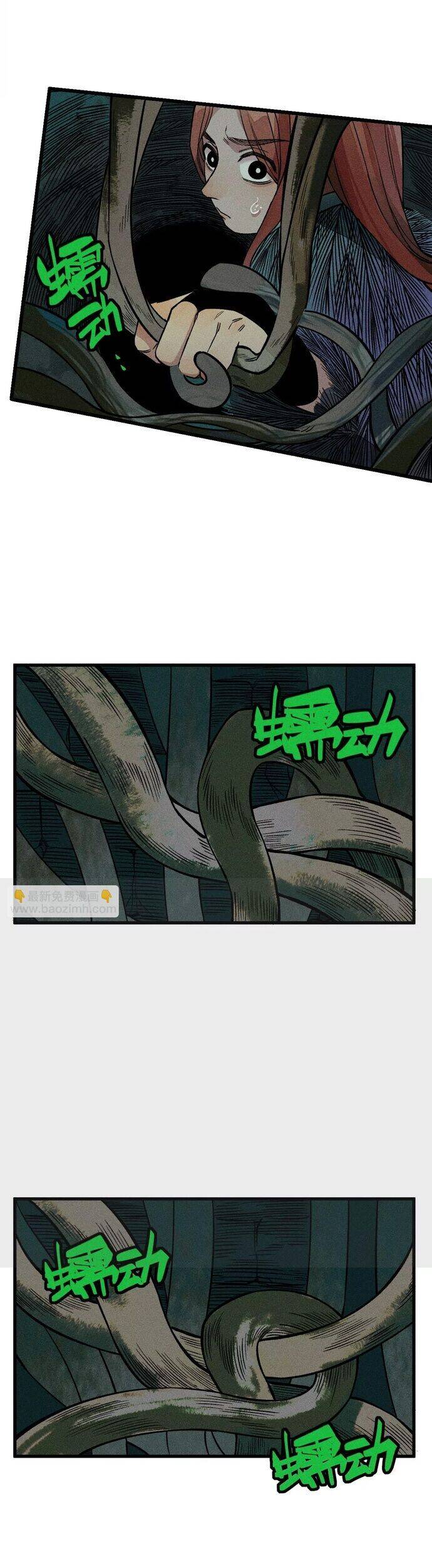 Địa Tạng Đông Phương Chapter 48 - 28