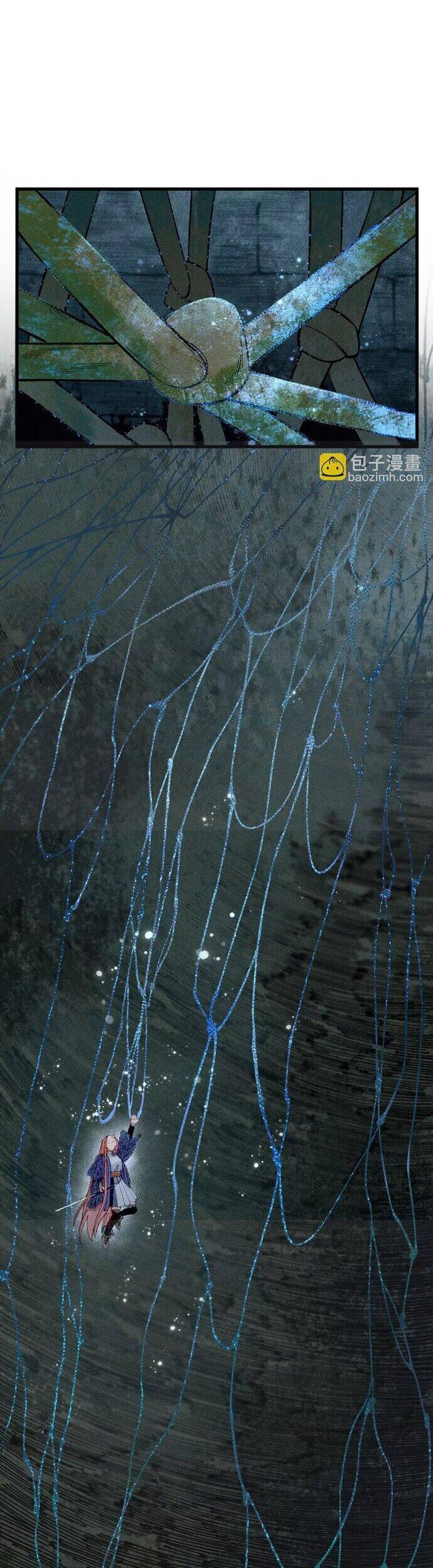 Địa Tạng Đông Phương Chapter 48 - 29