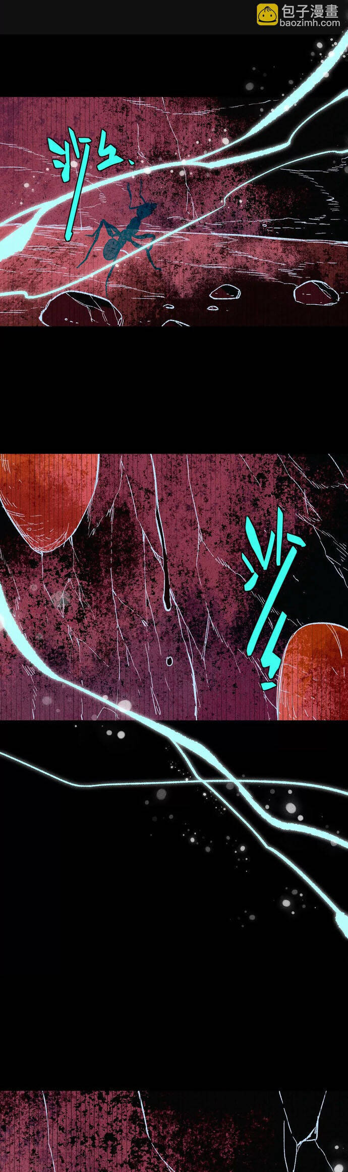 Địa Tạng Đông Phương Chapter 49 - 20