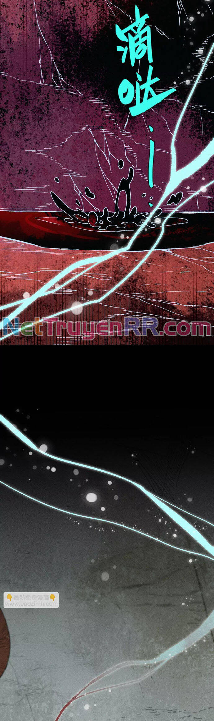 Địa Tạng Đông Phương Chapter 49 - 21