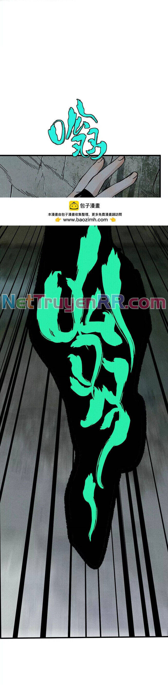 Địa Tạng Đông Phương Chapter 49 - 25