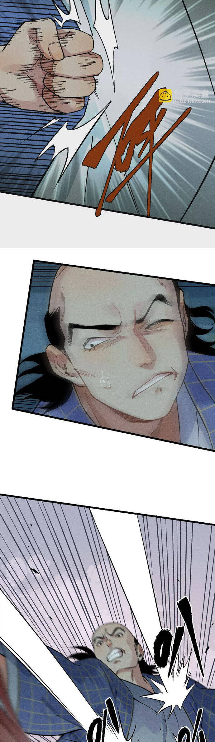 Địa Tạng Đông Phương Chapter 50 - 16