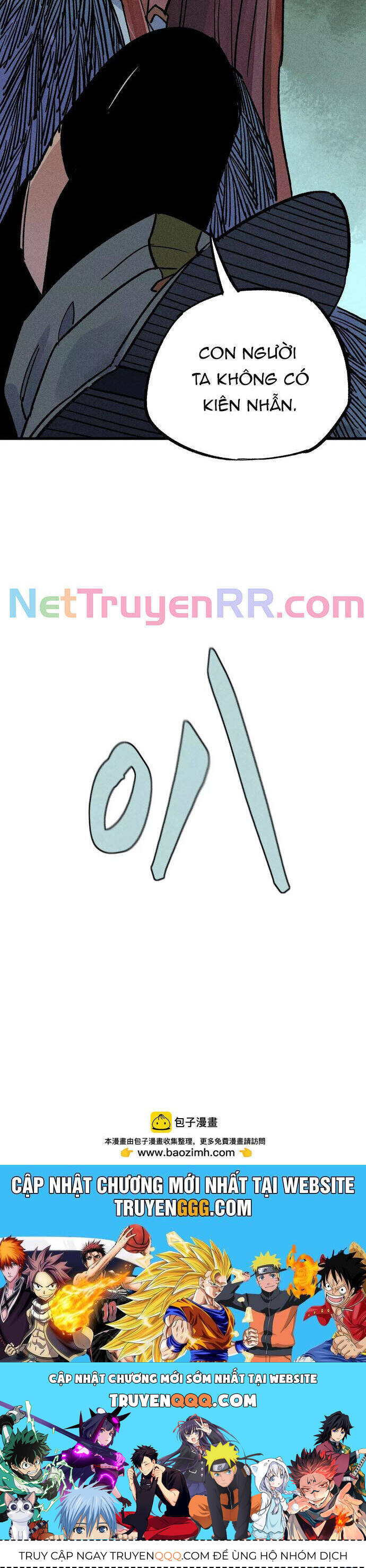 Địa Tạng Đông Phương Chapter 50 - 30