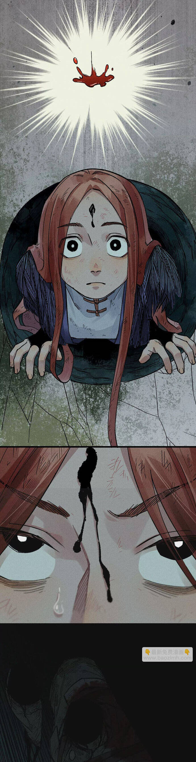 Địa Tạng Đông Phương Chapter 50 - 6