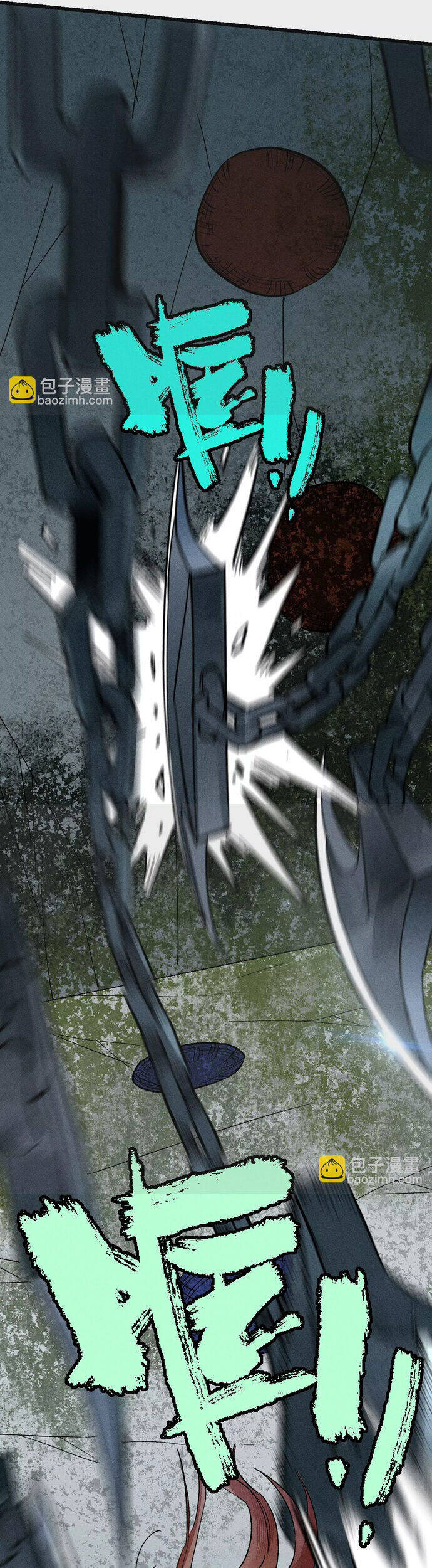 Địa Tạng Đông Phương Chapter 52 - 15