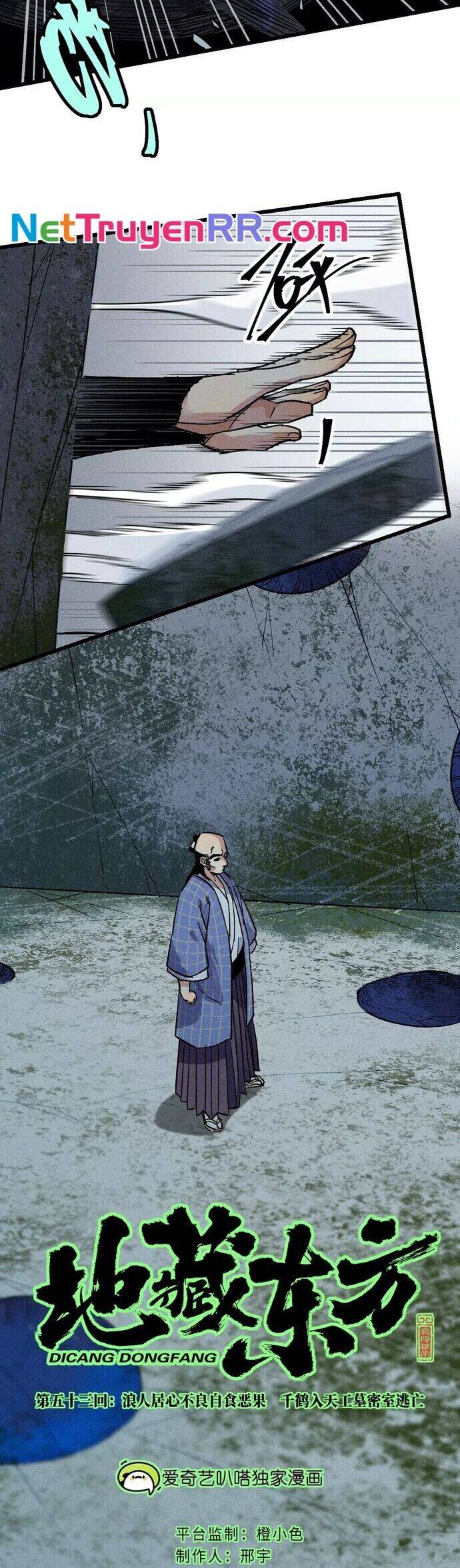 Địa Tạng Đông Phương Chapter 53 - 4