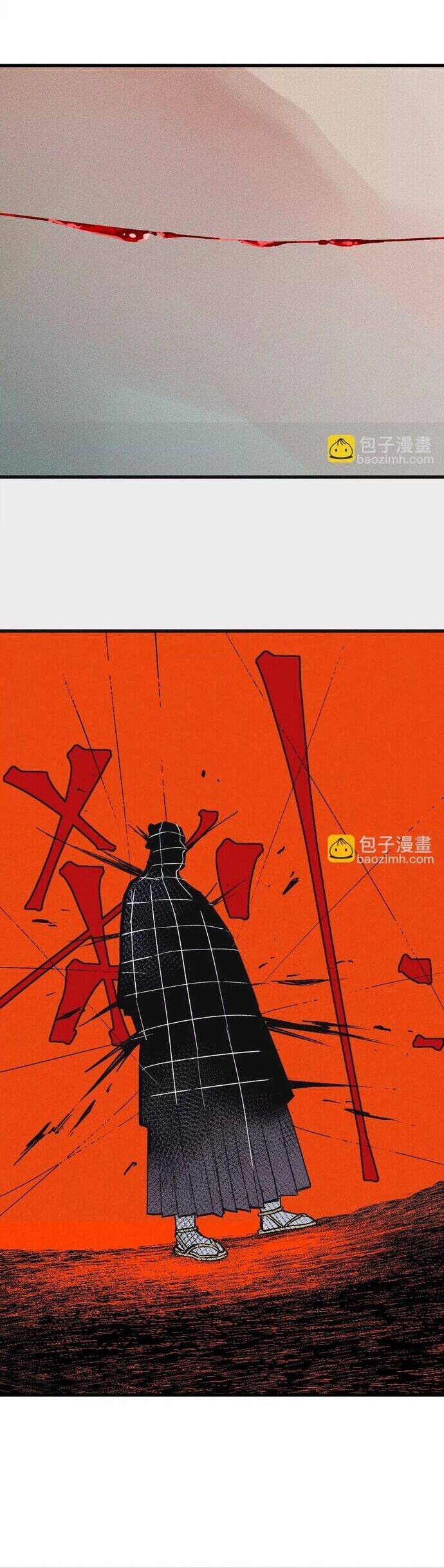 Địa Tạng Đông Phương Chapter 53 - 8