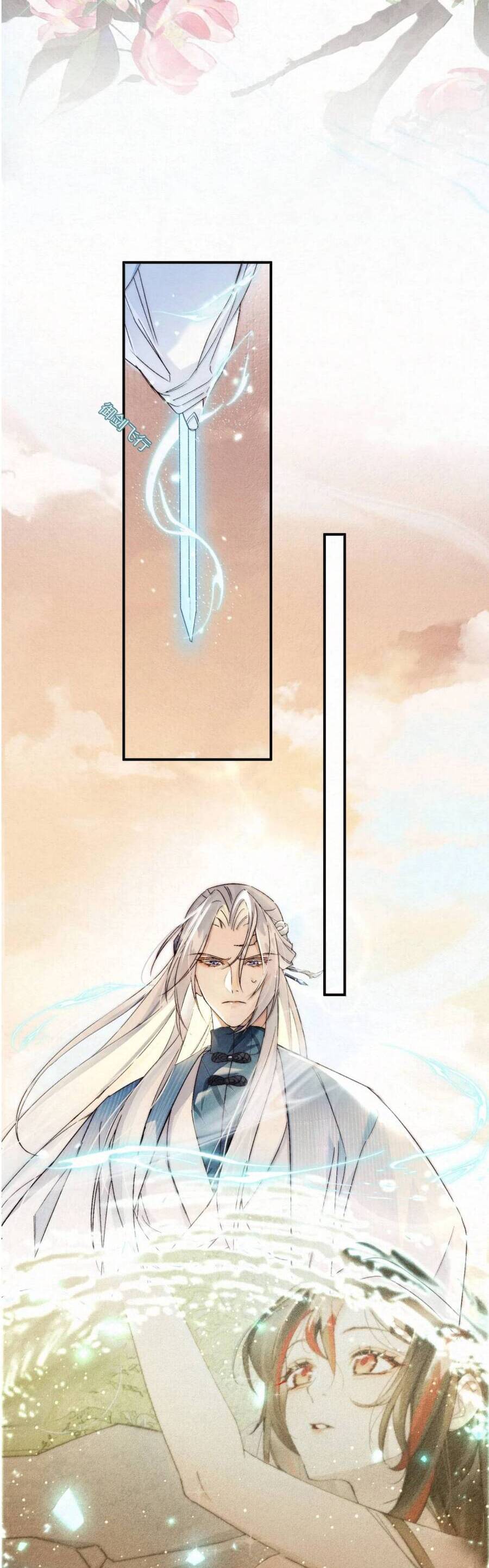 Lão Đại Lạnh Lùng Sau Khi Bị Đùa Bỡn Chỉ Biết Ỉ Ôi Khóc Lóc. Chapter 18 - 11