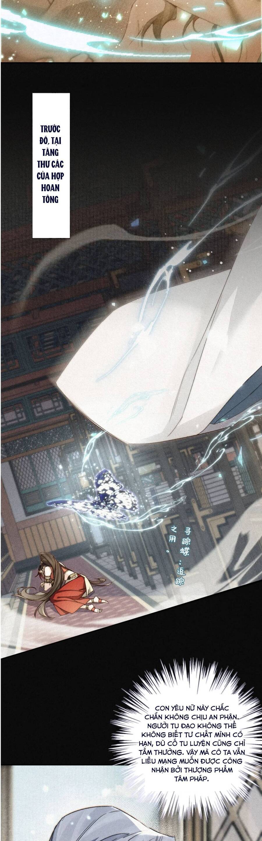 Lão Đại Lạnh Lùng Sau Khi Bị Đùa Bỡn Chỉ Biết Ỉ Ôi Khóc Lóc. Chapter 18 - 12